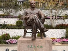 -广东温泉宾馆