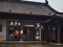 -慈城服务区-停车场