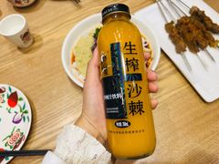 -西北45°(世茂广场店)