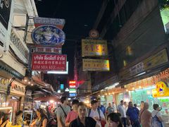 -唐人街(耀华力路)