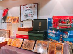 -祥记餐饮•豫粤珍味(金隅大厦店)