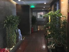 -功德林(南京西路店)