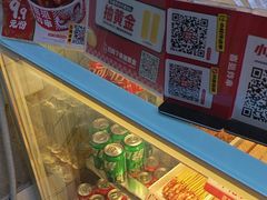 -喜姐炸串(池州青阳店)