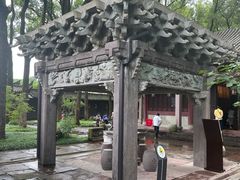 -天一阁博物院
