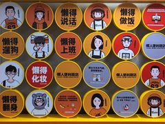 -金茂览秀城