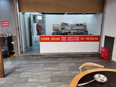 -大自然醉鹅·铁锅火焰鹅(上海联洋店)