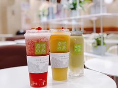 -奈雪的茶(新天地广场PRO店)