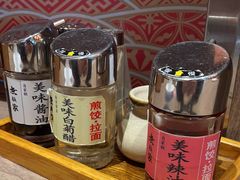 -无敌家现熬骨汤拉面(颐堤港店)