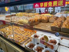 -味多美蛋糕(安定门店)