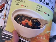 -武林峰餐厅(龙湖星悦荟店)