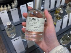 -DFS迪斐世(澳门新濠天地店)