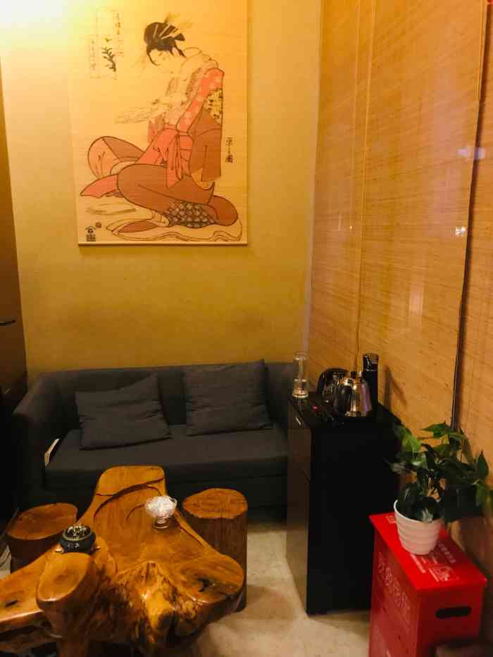 花悦四季足道spa养生会所