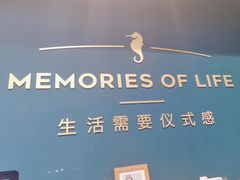 -海马体照相馆(北京合生麒麟新天地店)
