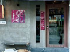 -Again Coffee Roaster(香蜜湖店)