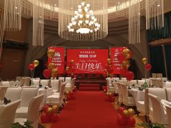 -四方阁酒楼·宴会厅(圣灯店)