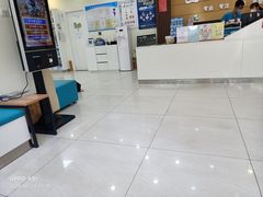 -美联众合动物医院·24h京西诊疗中心