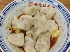 招牌红油水饺-堂吃饺子(维达北苑店)