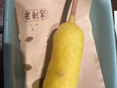 -老厨家(友谊路总店)