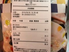 -楼上(尖沙咀店)