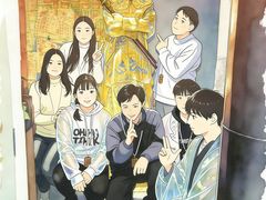 -棂笼·深度沉浸密室(武汉旗舰店)