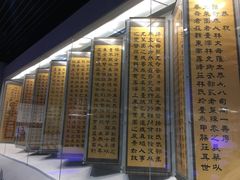 -中国人民抗日战争纪念馆