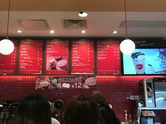 -85度C(广州石牌桥店)