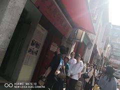 -添發碗仔翅美食