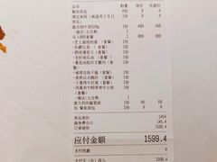 -燃扒房Steakhouse(皇庭店)