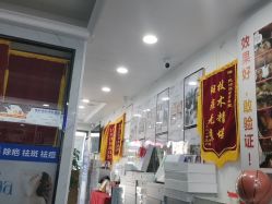 -资医堂·除疤祛痘祛斑