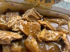 -老day牛杂(官也街总店)