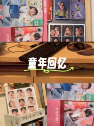 -倾城宝贝儿童摄影(广州天河店)