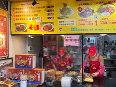 -岚方螺蛳粉(铁西店)