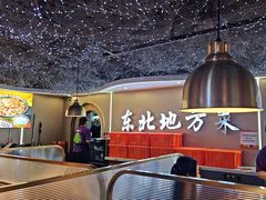-徐记小怪兽肉蟹煲(中央大街店)