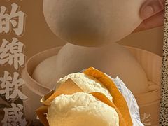 -老米记酒酿铺(科巷店)