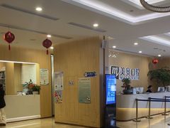 -合肥美奥口腔·种植矫正中心(政务院)