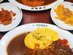 -伽喱博士 Dr.CURRY咖喱饭(太阳宫咖喱店)