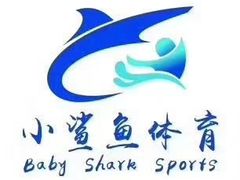 -小鲨鱼游泳培训(会展中心店)