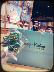 -Harry's Kitchen哈里小屋(上海大悦城店)