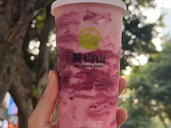 -吴山山·椰子酸奶(天河南店)