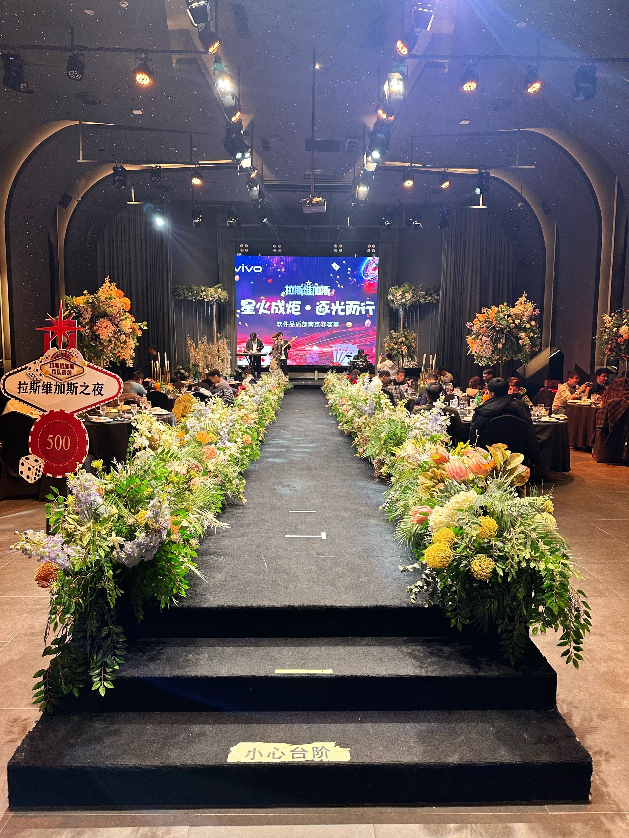 南京格乐利雅婚礼礼仪中心