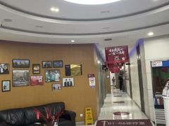 -雅悦齿科(顾村公园店)