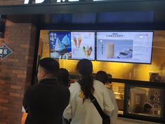 门面-肯德基(尖岭万达店)