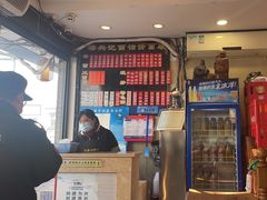 -裕兴记·三虾面(西北街总店)