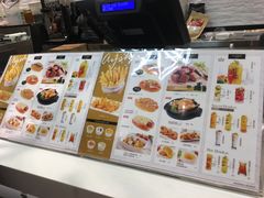 -艾薯夫妇Aysh(红山店)