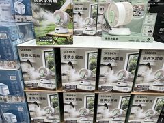 -山姆会员商店(西溪店)