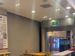 -嘉和一品粥(山水店)