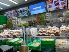 -闻酥园(大慈寺店)