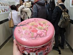 -珍妮曲奇聪明小熊(上环店)