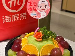 -海底捞火锅(团结桥店)