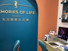 -海马体照相馆(重庆爱琴海购物公园店)